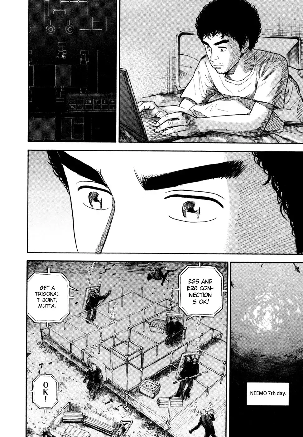 Uchuu Kyoudai Chapter 156 11